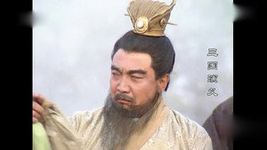 三国演义 1. évad Ep.18 18. epizód