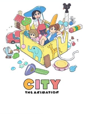 CITY THE ANIMATION poszter