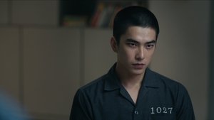 如果我不曾見過太陽 1. évad Ep.1 1. epizód