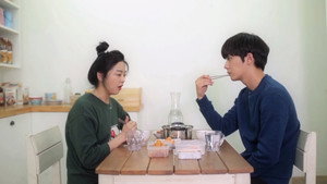 첫눈에 kép
