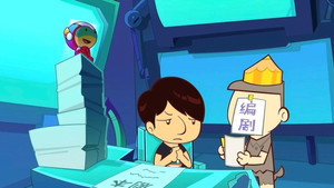 开心超人联盟 10. évad Ep.27 27. epizód