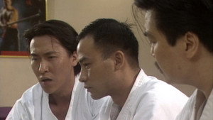 廉政行動1996 3. évad Ep.5 5. epizód