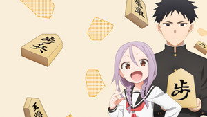 Soredemo Ayumu wa Yosetekuru kép