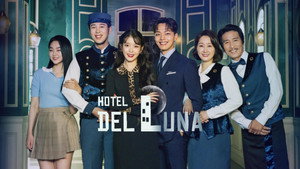 Hotel Del Luna kép