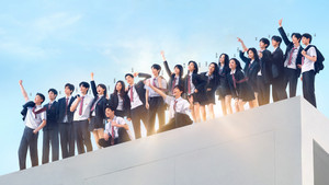 奋斗吧人生-演员篇 kép