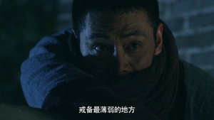 回马枪 1. évad Ep.28 28. epizód
