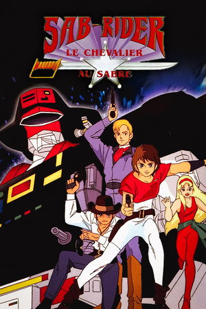 Saber Rider and the Star Sheriffs poszter