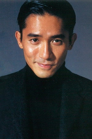 梁朝偉 profil kép