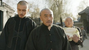 刘墉追案 1. évad Ep.31 31. epizód