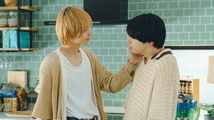 25時、赤坂で 2. évad Ep.7 7. epizód