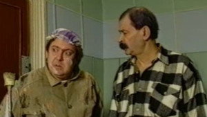 Городок 6. évad Ep.3 3. epizód