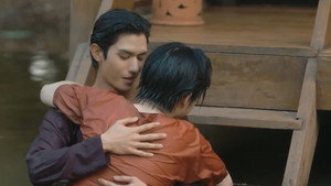ภพเธอ kép