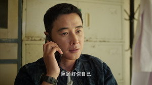 埃博拉前线 1. évad Ep.11 11. epizód