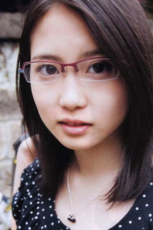 志田未来 profil kép