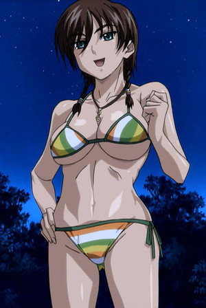 リゾートBOIN poszter