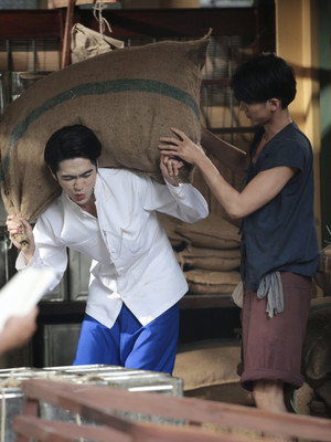 จาฤกรติชา poszter