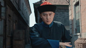 天行健 1. évad Ep.3 3. epizód