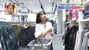 ヒルナンデス！ 2015. évad Ep.46 46. epizód