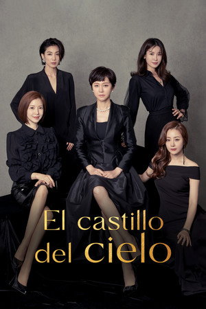 SKY Castle poszter
