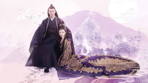 宸汐缘 kép