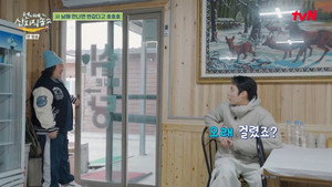 언니네 산지직송 2. évad Ep.5 5. epizód