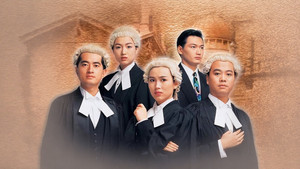 壹號皇庭 kép
