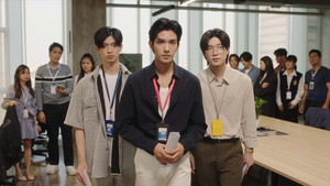 อย่าเล่นกับอนล kép