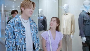 ภารกิจคว้าหัวใจของยัยแมรี่ 1. évad Ep.1 1. epizód