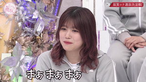 そこ曲がったら、櫻坂？ 4. évad Ep.26 26. epizód