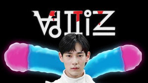 디시플린 Z: 벙피르 kép