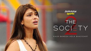 The Society 2. évad Ep.17 17. epizód