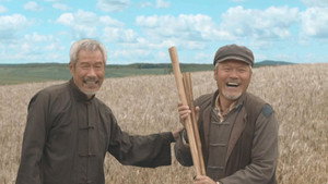 故乡的泥土 1. évad Ep.13 13. epizód