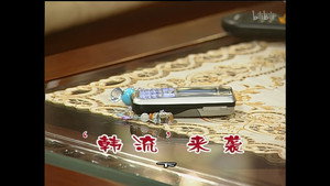外来媳妇本地郎 3. évad Ep.884 884. epizód