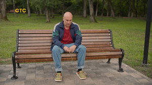 Санкционер 1. évad Ep.17 17. epizód