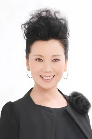 赵奎娥