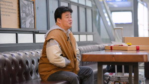 장사천재 백사장 kép