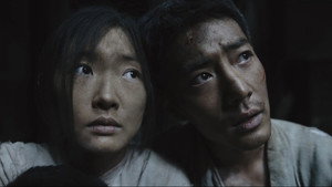 莫得闲 kép