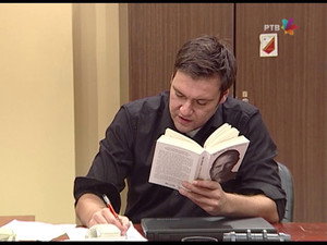 Државни посао 4. évad Ep.25 25. epizód