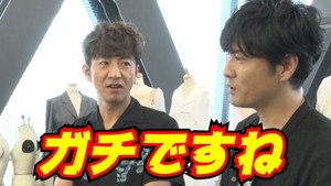 木村さ～～ん！ 1. évad Ep.65 65. epizód