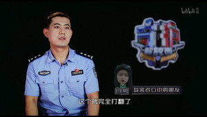 守护解放西 1. évad Ep.8 8. epizód