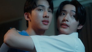 เธอ ฉัน ฝัน เรา 1. évad Ep.11 11. epizód