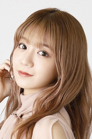 星名美怜