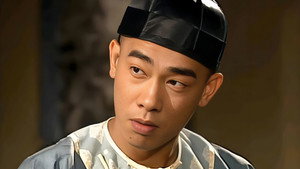 鹿鼎記 kép