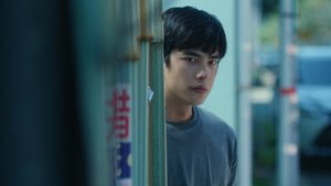 如果我不曾見過太陽 1. évad Ep.9 9. epizód