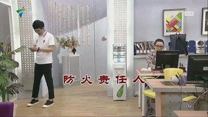 外来媳妇本地郎 12. évad Ep.3639 3639. epizód
