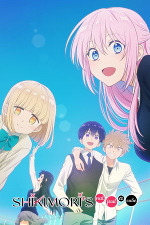 可愛いだけじゃない式守さん poszter