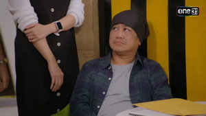 เป็นต่อ 13. évad Ep.2 2. epizód