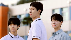 하트 스테인 kép