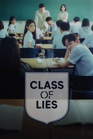 미스터 기간제 1. évad (2019-07-17) poszter