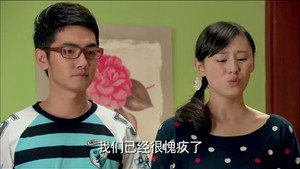 我家有喜 1. évad Ep.58 58. epizód